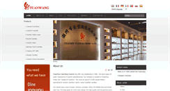 Desktop Screenshot of china-yw-ceramics.com